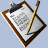 images/Text.gif